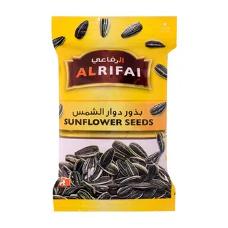الرفاعي بذور دوار الشمس، 20x20g
