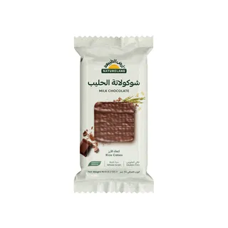 أرض الطبيعة - كعك الأرز بالشوكولاتة بالحليب 90 جم