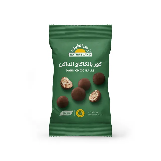نيتشرلاند كرات شوكولاتة داكنة عضوية، 50 جم