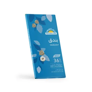 Natureland Hazelnut Milk Chocolate, 100g
