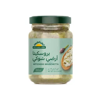 Natureland Artichoke Bruschetta 135g