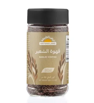 نيتشرلاند قهوة شعير، 100 جم