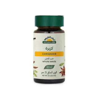 Natureland Coriander Seeds 25 g