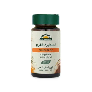 Natureland Organic Pumpkin Pie Spice, 33g