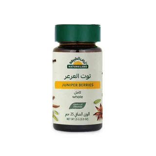 Natureland Juniper Berries Whole Seeds 25 g