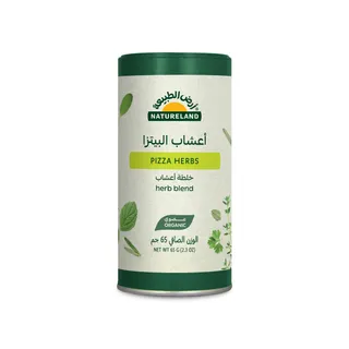 Natureland Pizza Herbs 65g Shaker