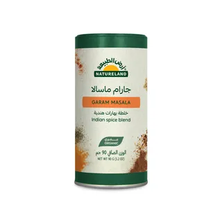 Natureland Garam Masala Spice Blend 90g Tin