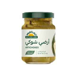 أرض الطبيعة خرشوف عضوي 180 جرام