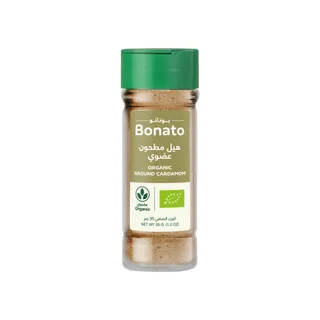 Bonato Organic Ground Cardamom, 35g