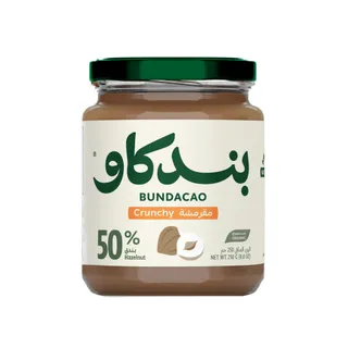 Natureland Crunchy Bundacao, 250g