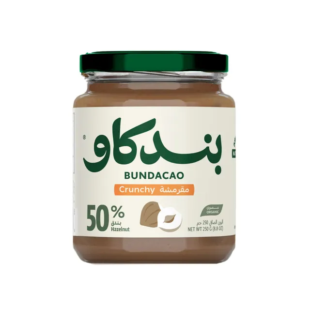 Natureland Crunchy Bundacao, 250g