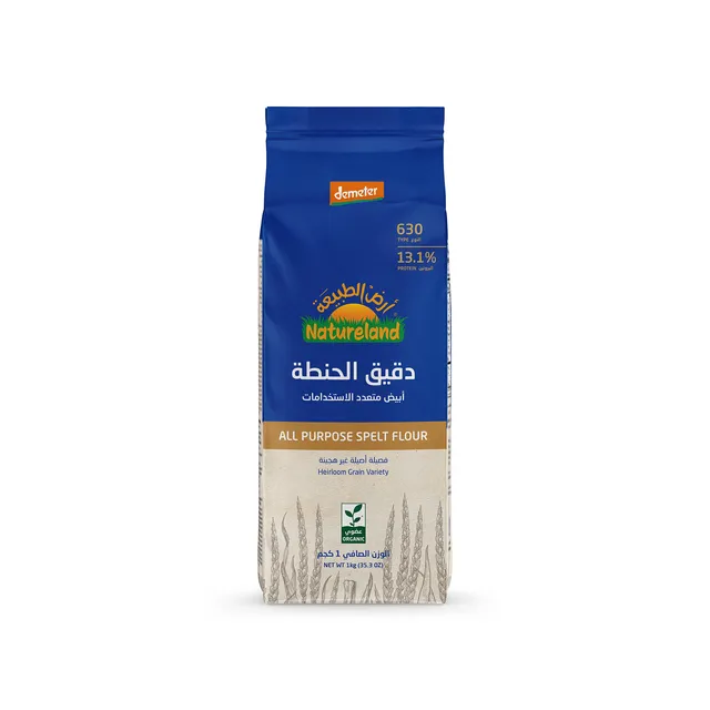Natureland All Purpose Spelt 630 Flour 1kg