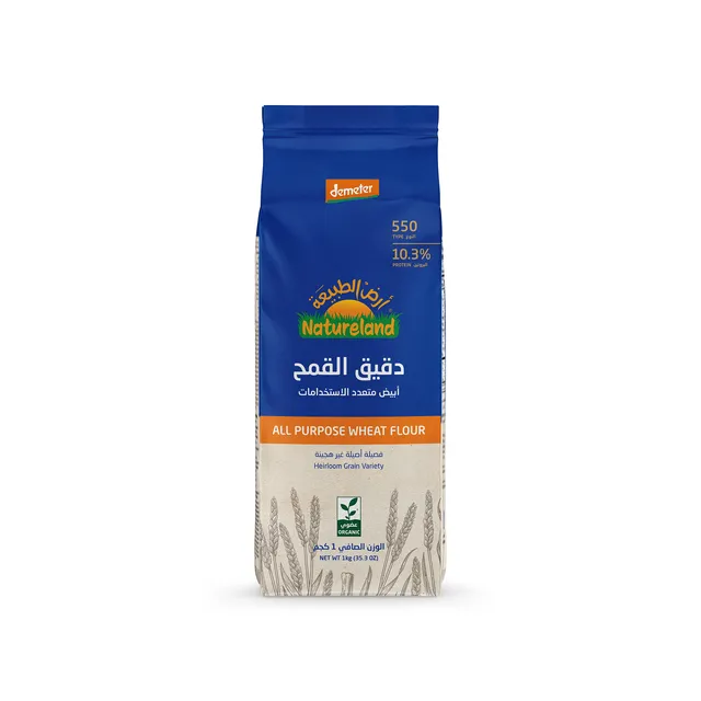 Natureland All Purpose Wheat 550 Flour 1kg