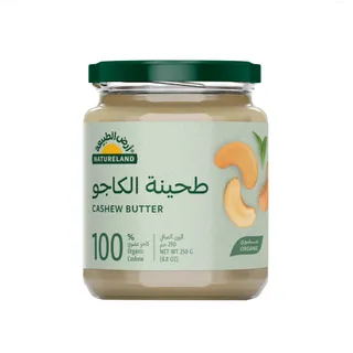ناتشرلاند زبدة الكاجو العضوية، 250 جم