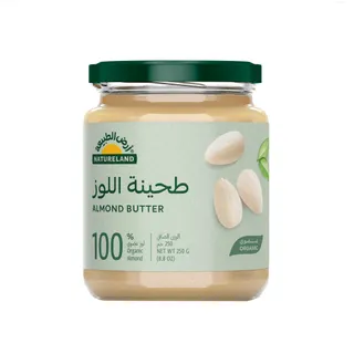 ناتشرلاند زبدة اللوز العضوية، 250 جم