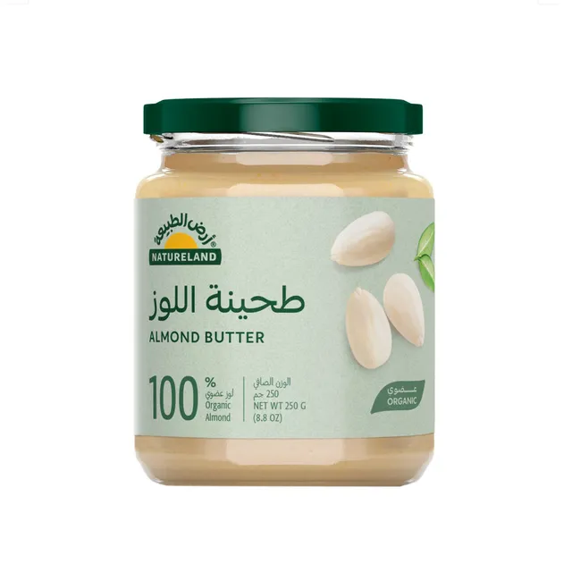 ناتشرلاند زبدة اللوز العضوية، 250 جم