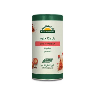 Natureland Organic Ground Spicy Paprika, 90g