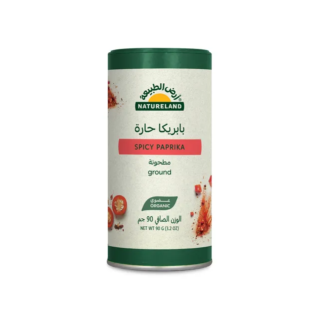 Natureland Organic Ground Spicy Paprika, 90g