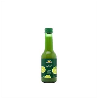 Natureland Lime Juice 200 ml