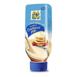 أول حليب محلى مكثف 500 g