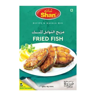 Shan Fried Fish Recipe & Masala Mix, 50g