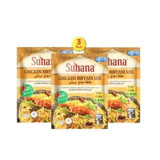 Suhana Chkn Bryni Mix 3x50g PO