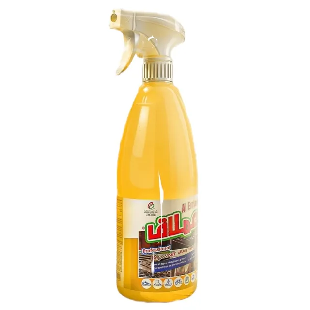 Al Emlaq Multi Purpose Degreaser, 750ml