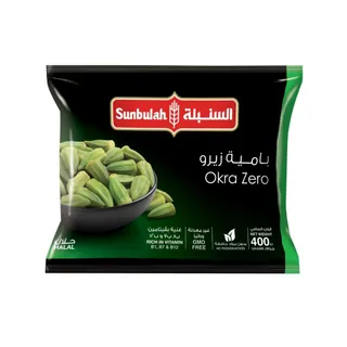السنبلة بامية زيرو 400 غرام