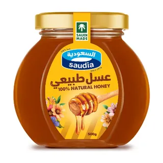 سعودية عسل، 500g