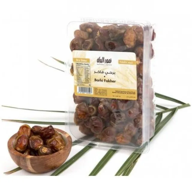 Al Baraka Rigid Barrhi Fakher Dates, 800g