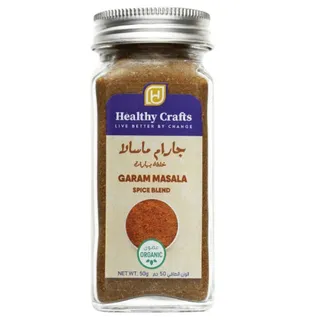 Healthy Crafts Organic Garam Masala Spice Blend, 50g