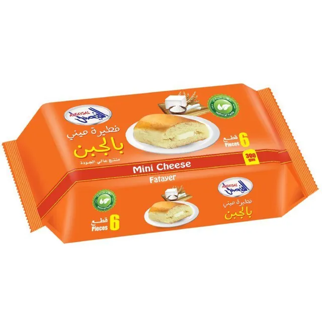 Al Faisal Mini Pie with Cheese, 300g