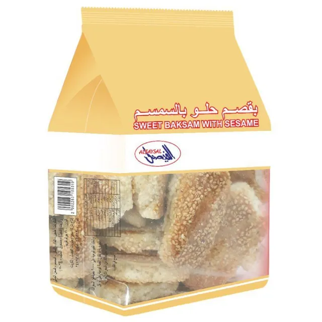 الفيصل حلو البقصم بالسمسم 500 جم