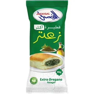 الفيصل فطائر اوريجانو اكسترا، 95 جم