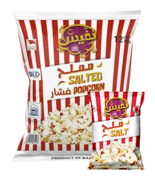 نفيش فشار مالح، 12x20 جم