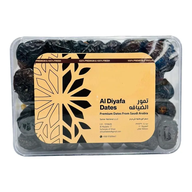 الضيافة تمر عجوة, 350g