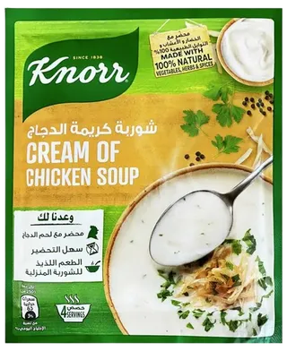 Knorr Cream of Chicken Instant Soup, 65g