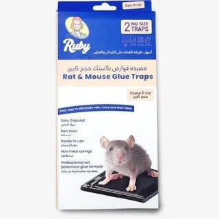 Ruby Rat & Mouse Glue Traps, 2 Pieces