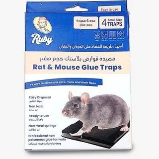 Ruby Rat & Mouse Glue Traps, 4 Small Traps