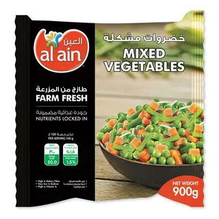 العين خضروات مشكلة مجمدة, 900g