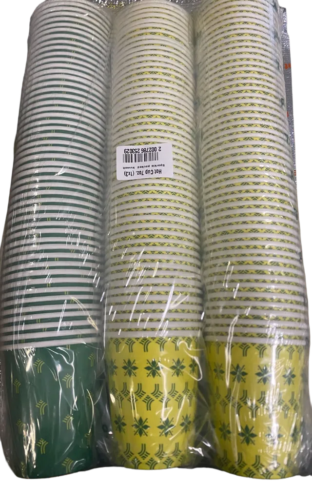 Sparkle Paper Cup 150 pcs