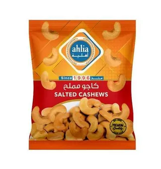 Ahlia Salted Cashews, 190g