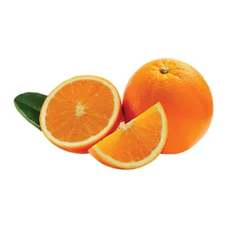 يوسفي صيني 500 جم