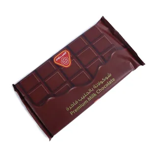 Al Seedawi Premium Milk Chocolate, 1kg