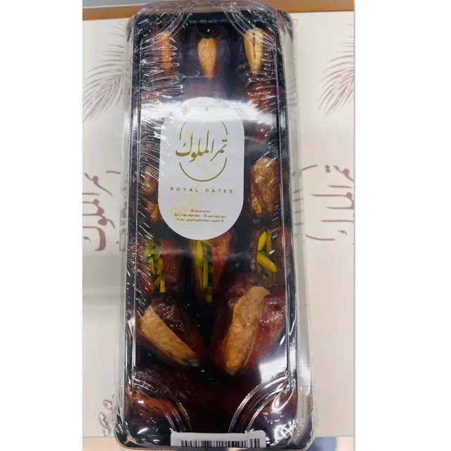 Khadry Dates Mix Box, 250g