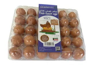 Palms Brown Kuwaiti Eggs 30 Pieces 60/70