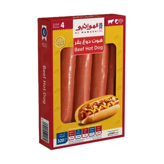 المواشي هوت دوج لحم بقر مجمد 320 جم