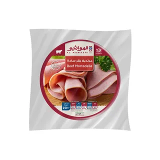 المواشي مرتديلا بقر 250 جرام