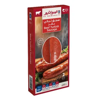 المواشي سجق تركي بقر 2 قطع