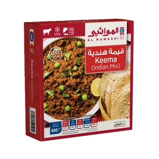 المواشي قيمة هندي مجمد 400 جم